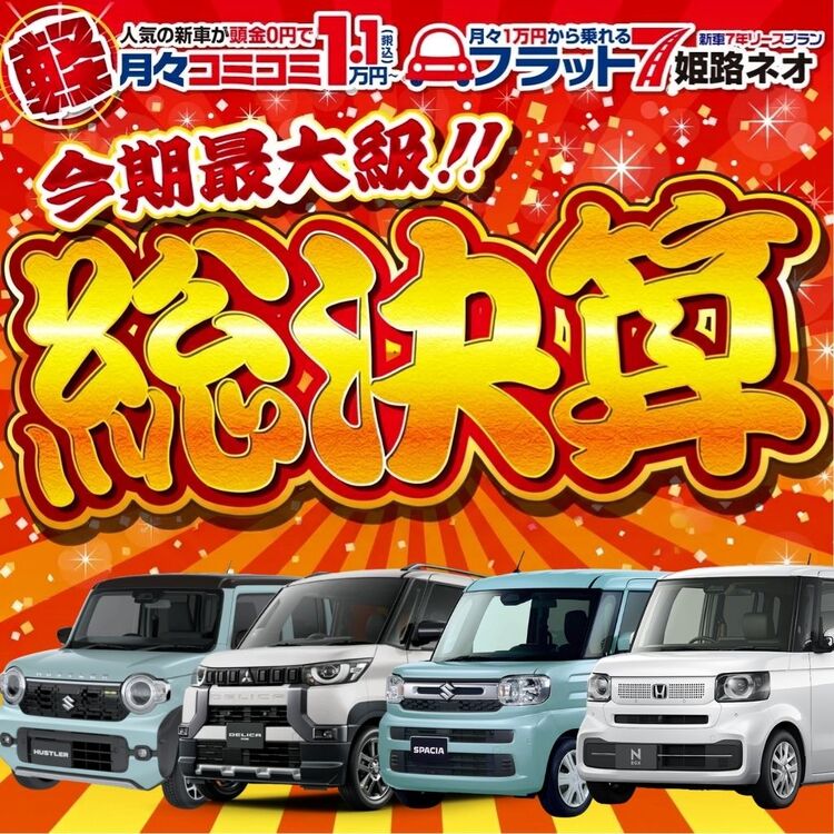 名称未設定のデザイン (1)